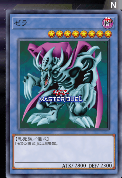 card image