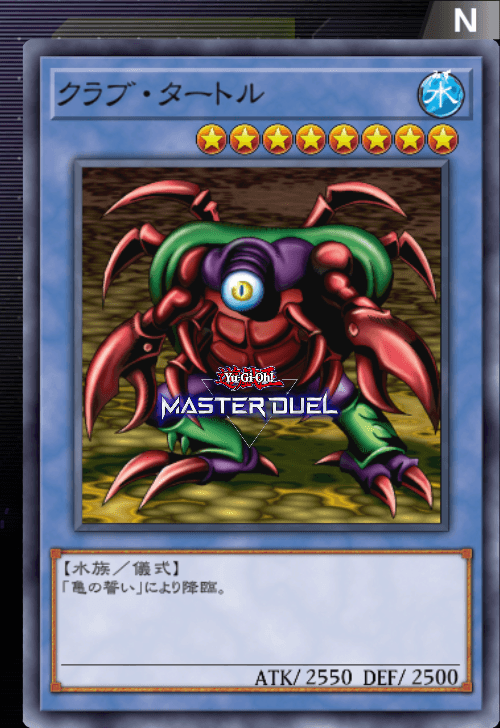 card image