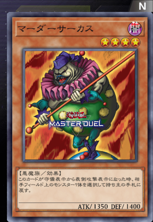 card image