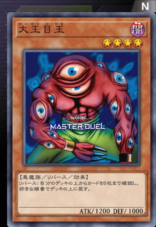 card image