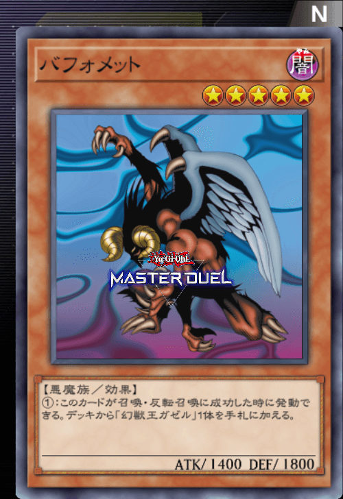 card image