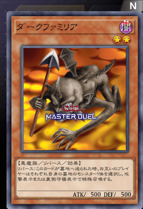 card image