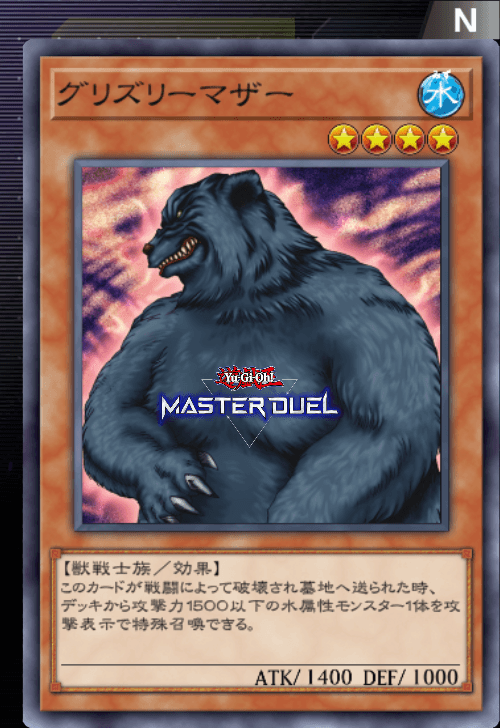 card image
