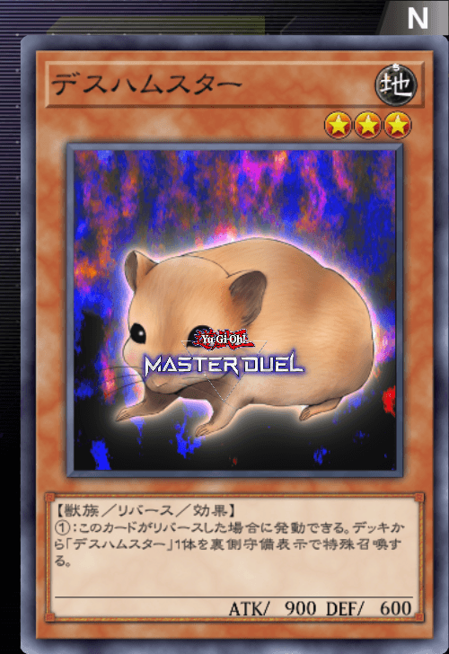 card image