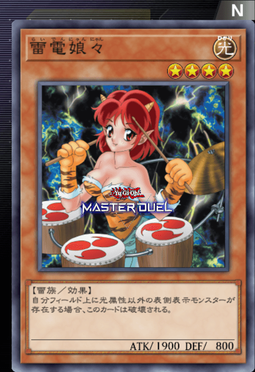 card image