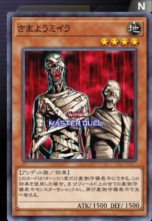 card image
