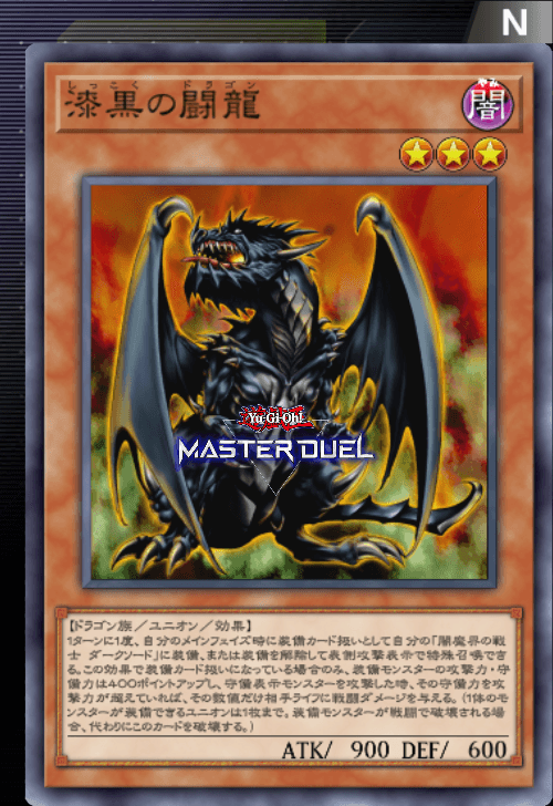 card image