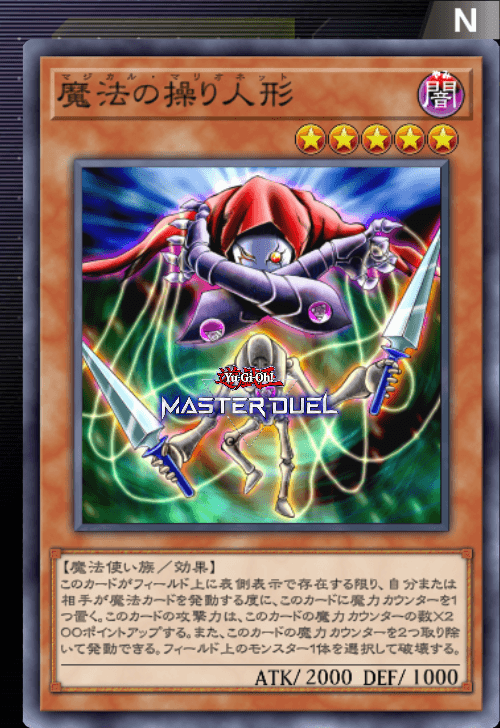 card image