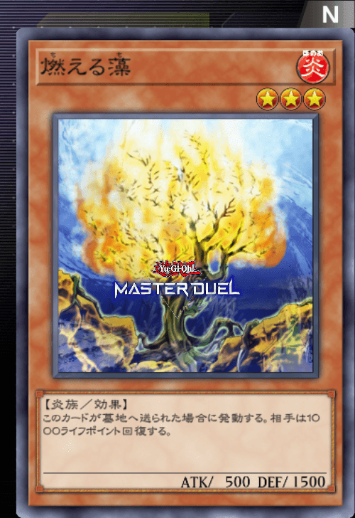 card image