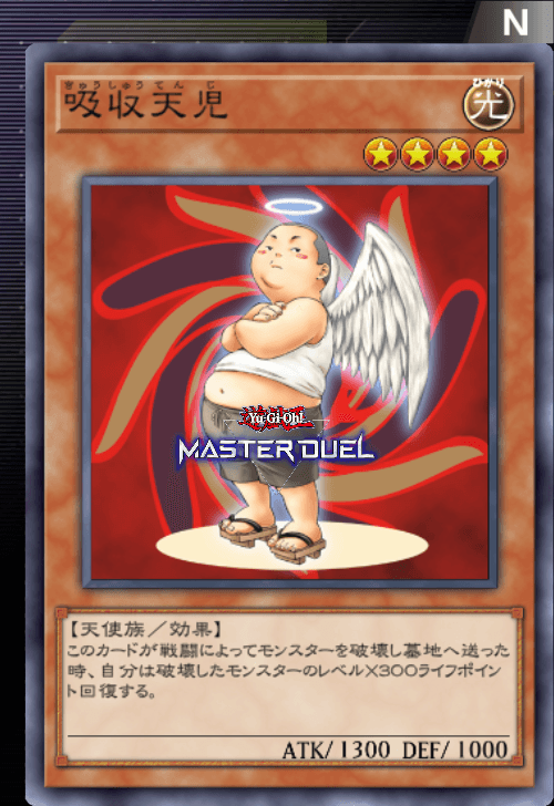 card image