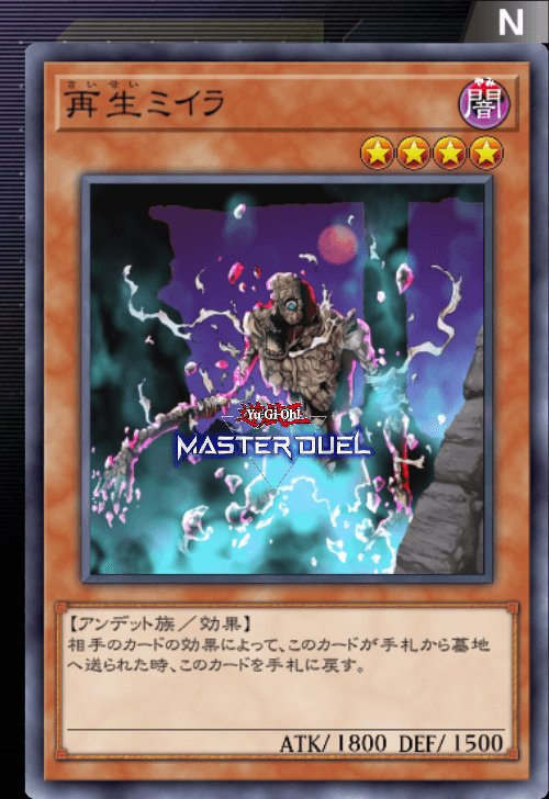 card image