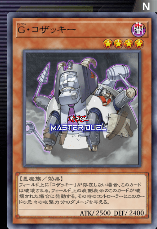 card image