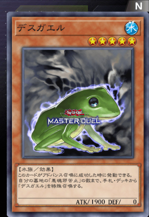 card image