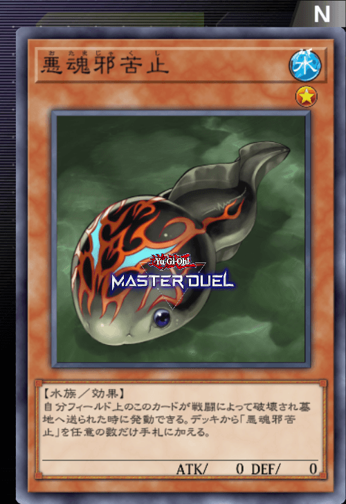 card image