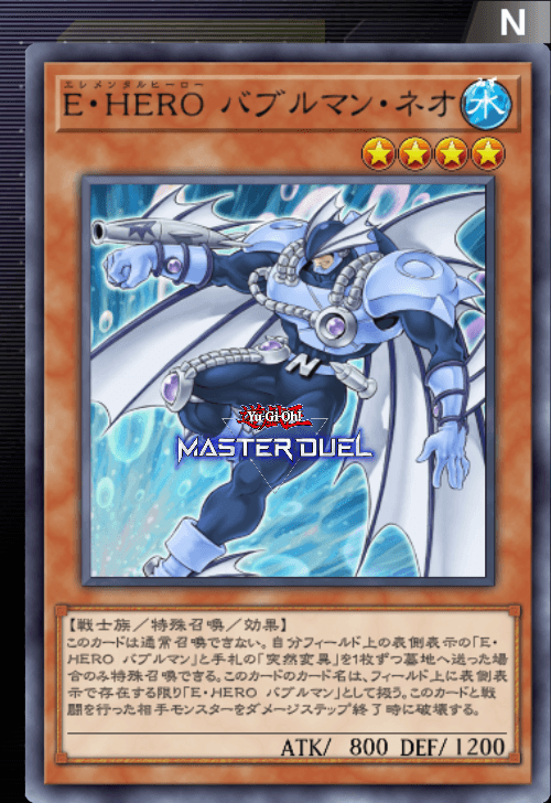 card image