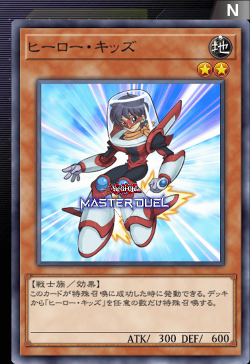 card image