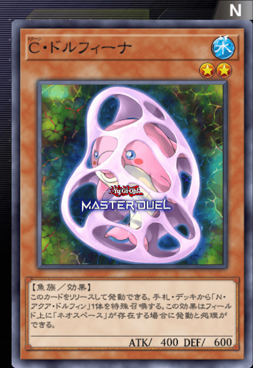 card image