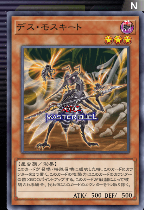 card image