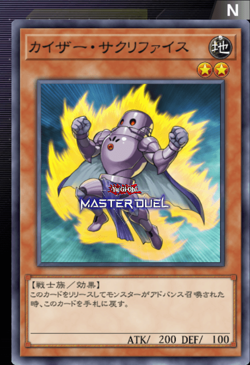 card image