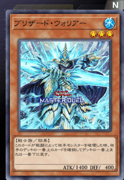 card image