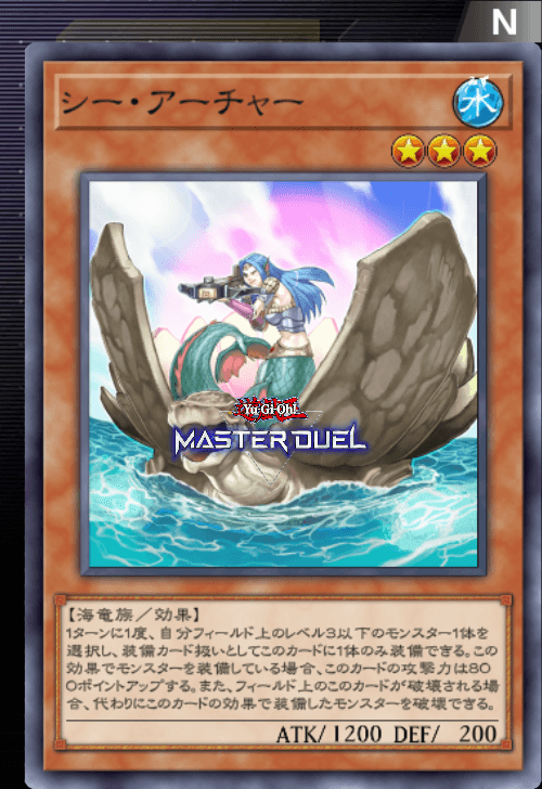 card image