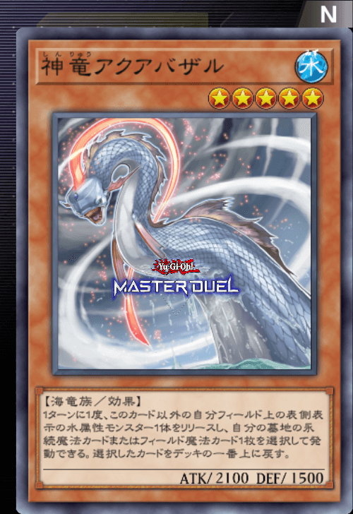 card image
