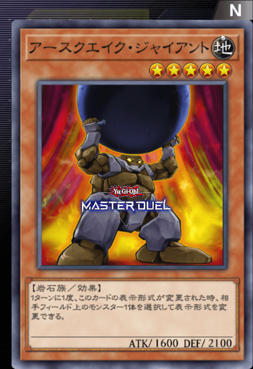 card image