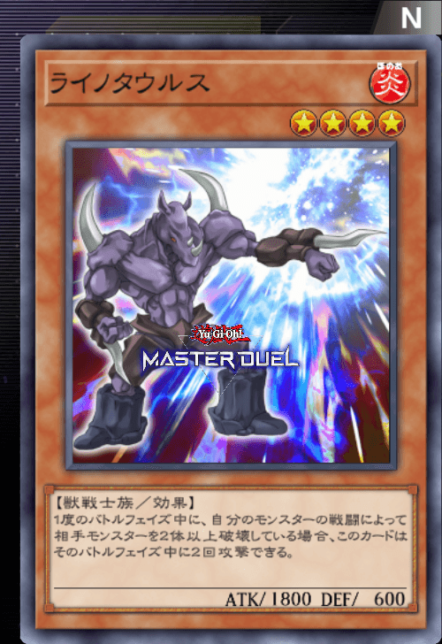 card image