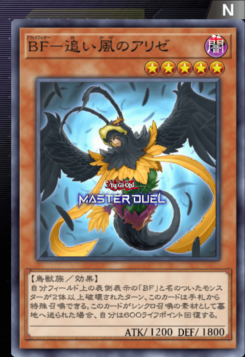 card image