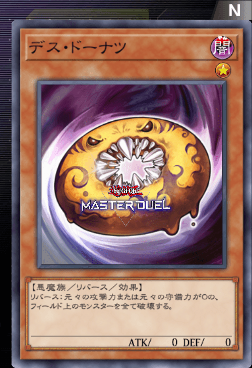 card image