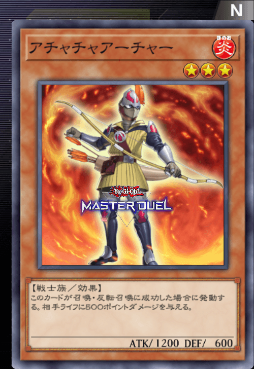 card image