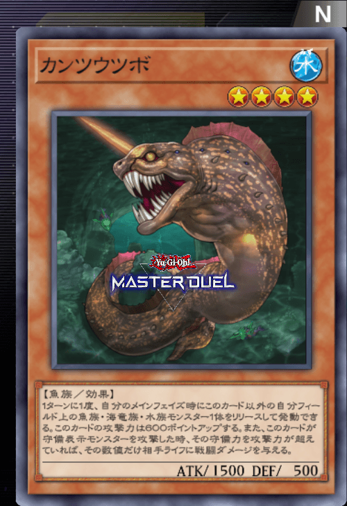 card image