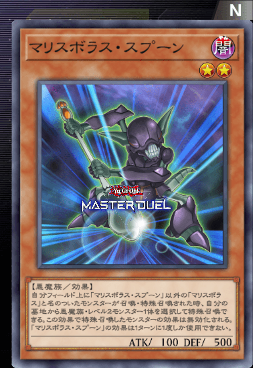 card image