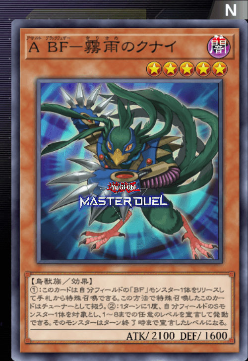card image