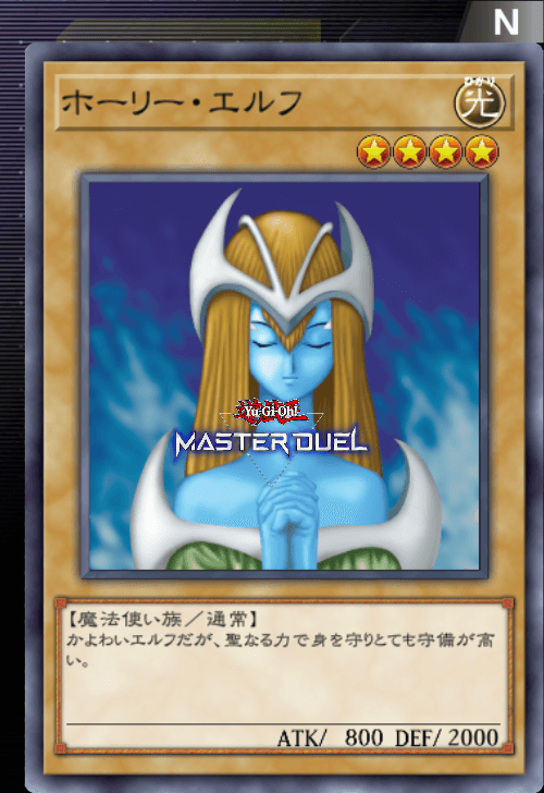 card image
