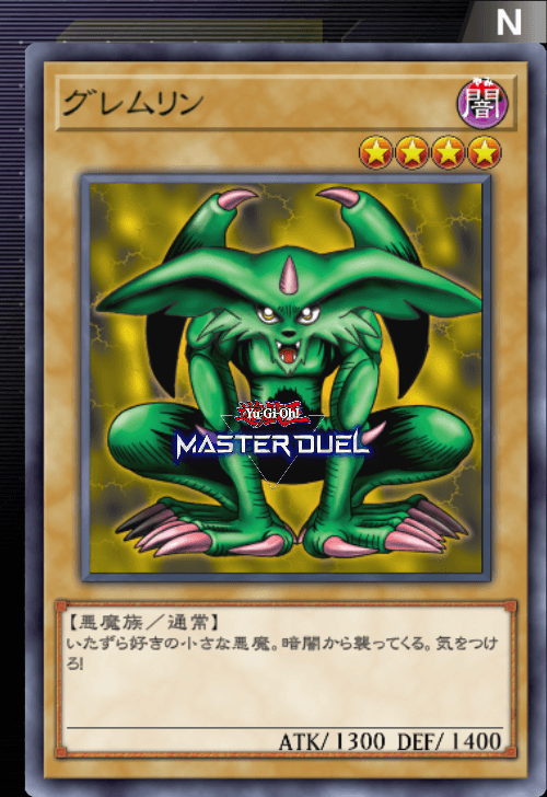 card image