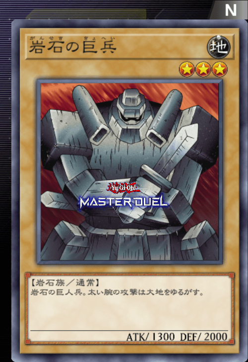 card image
