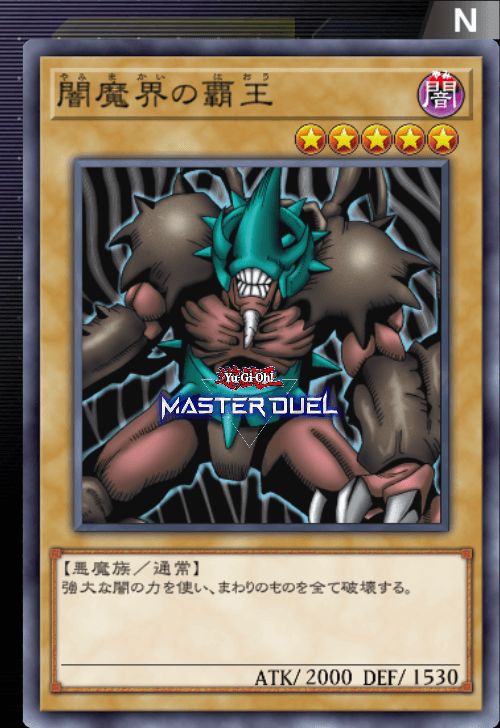 card image