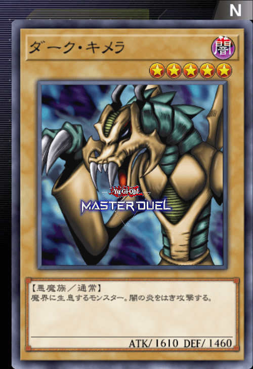 card image