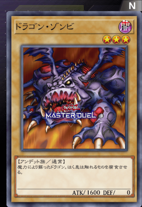 card image