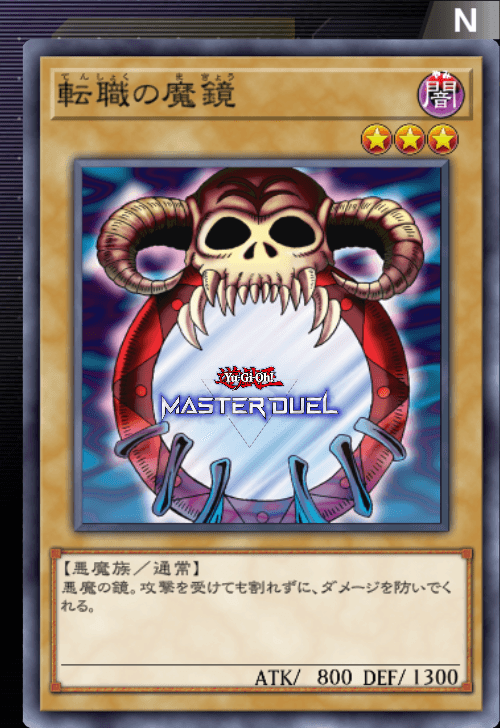 card image
