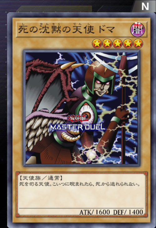 card image