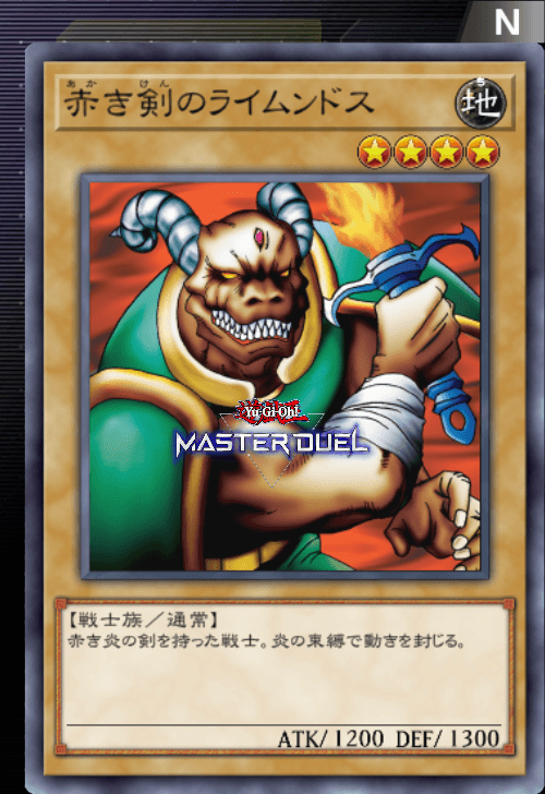 card image
