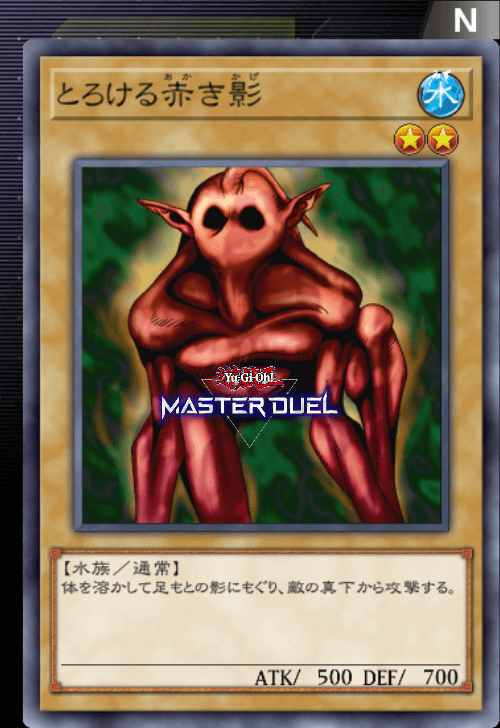 card image