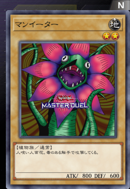 card image