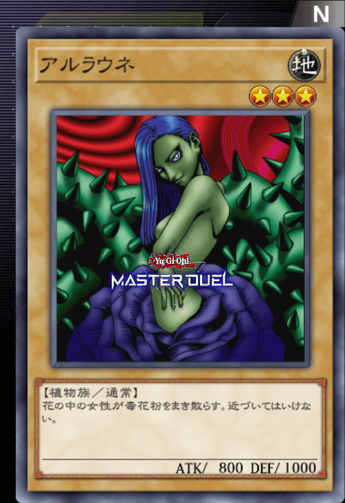 card image