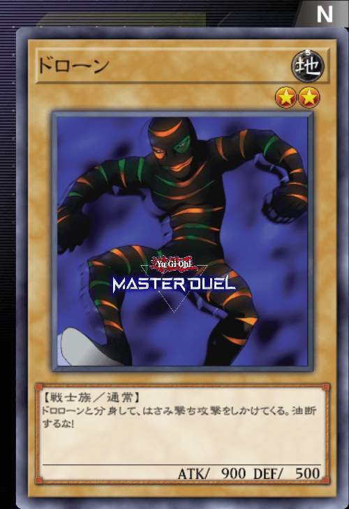 card image