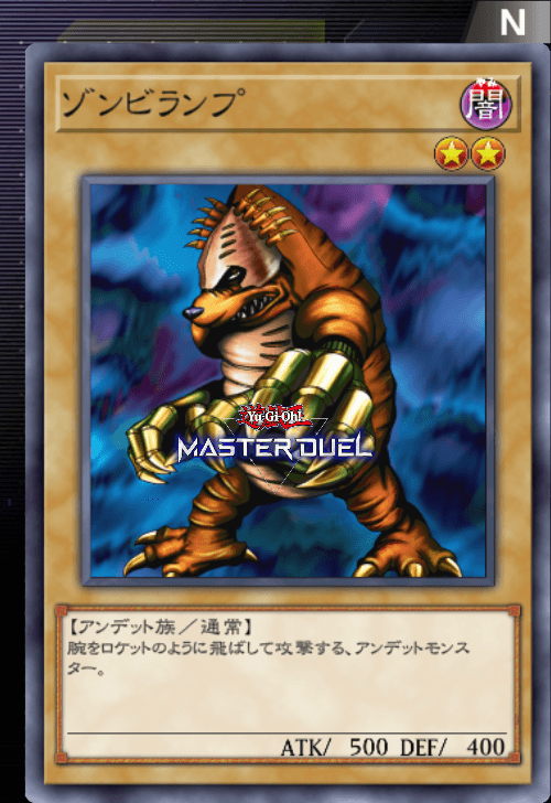 card image