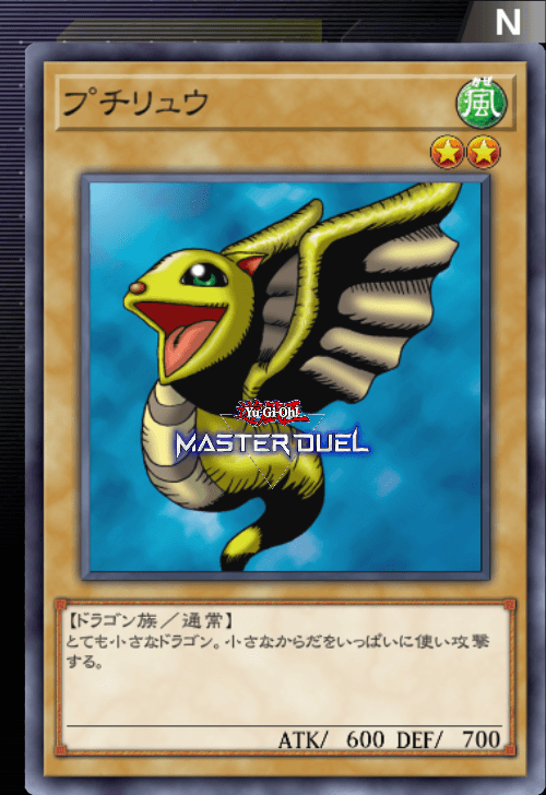 card image