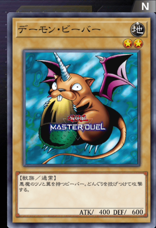 card image